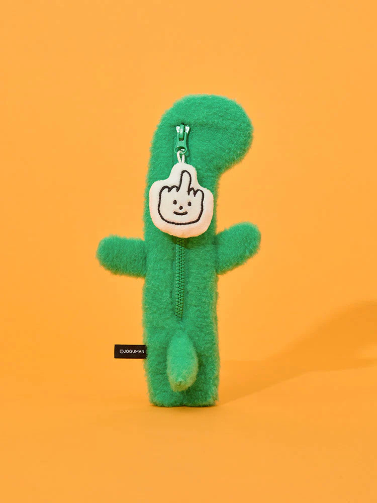 Joguman Brachio Throw Away three-dimensional pouch 筆袋