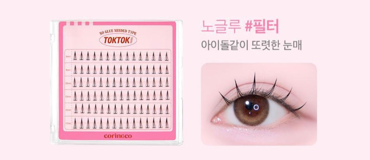 Coringco Toktok hara No glue eyelashes 3秒免膠水假眼睫毛