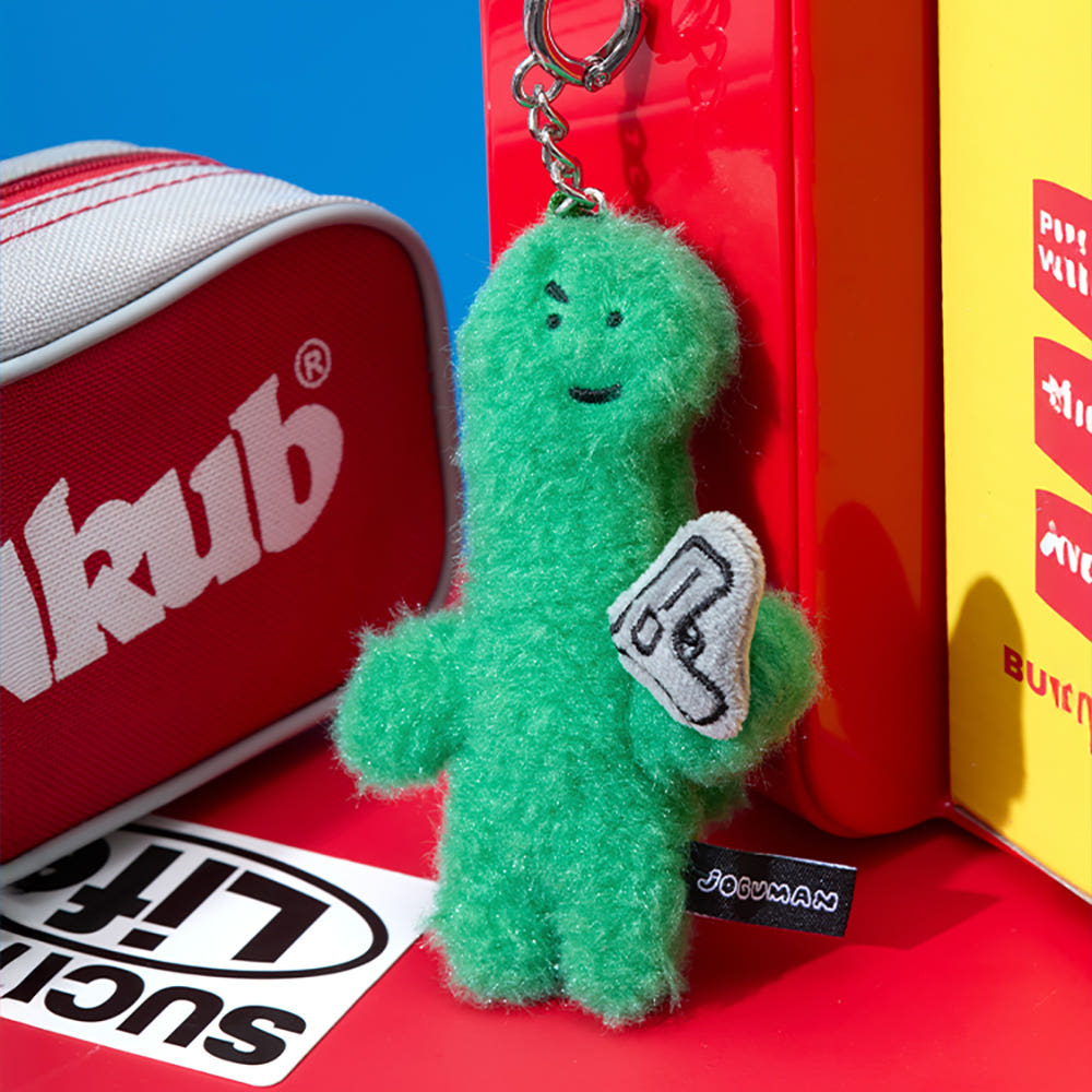 Joguman Brachio Hero Doll Keyring