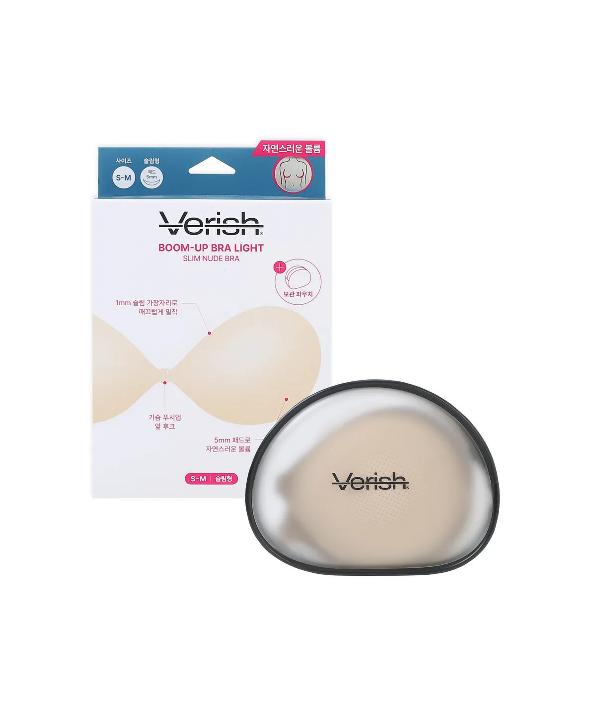 Verish Boom Up Bra Light