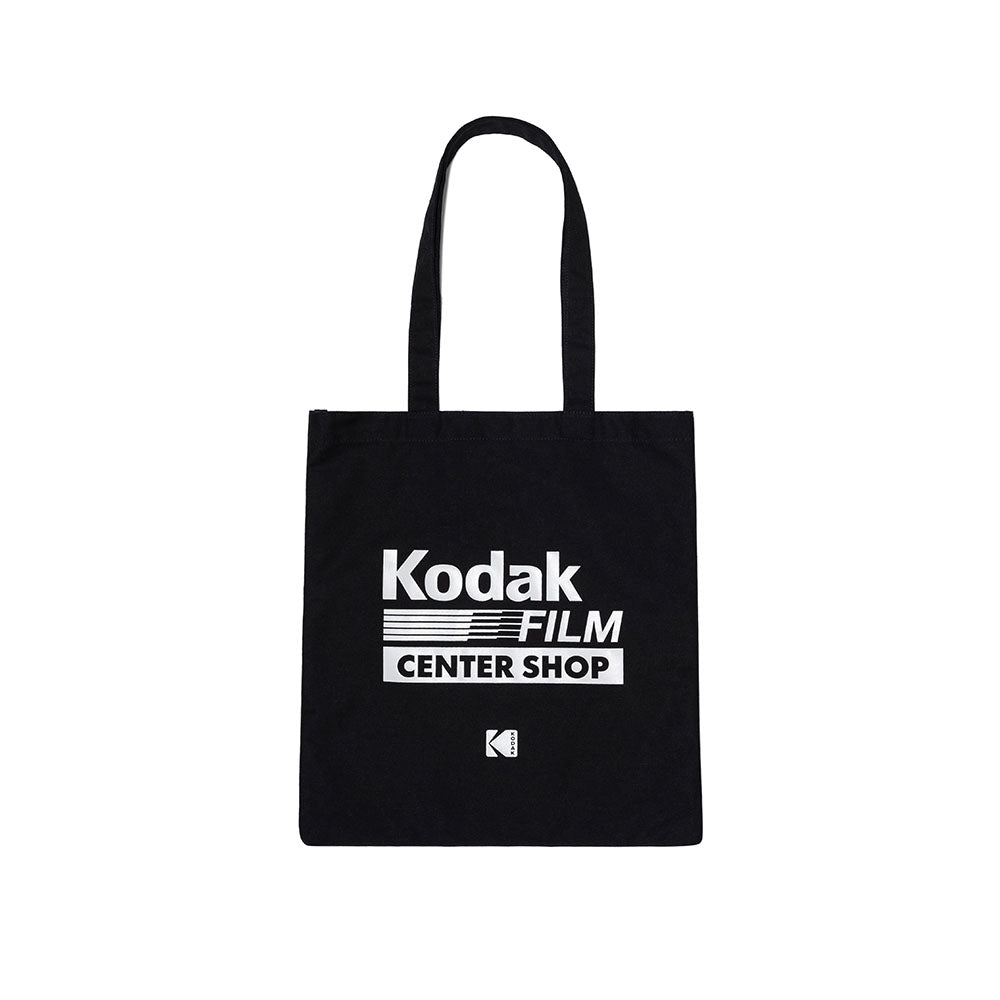 CENTER SHOP ECO BAG LARGE