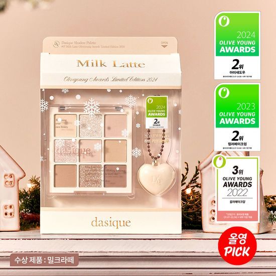 Dasique Shadow Palette