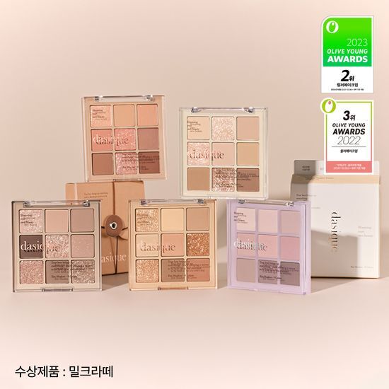 Dasique Shadow Palette