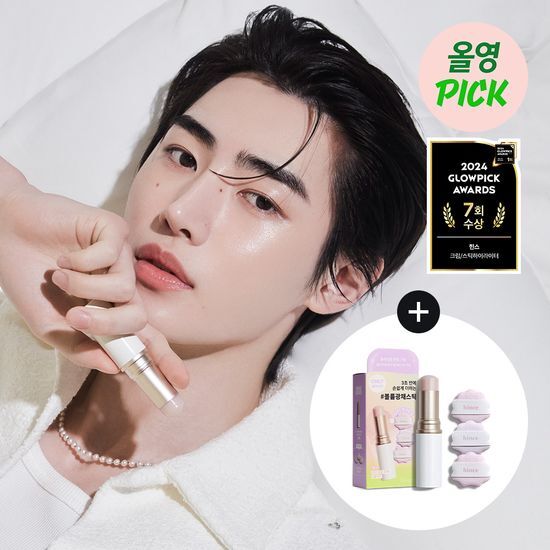 Hince True Dimension Radiance Balm