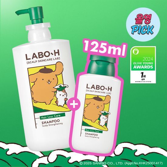 Scalp Strengthening Shampoo Hair Loss Symptom Relief 頭皮強化洗髮水脫髮洗髮露