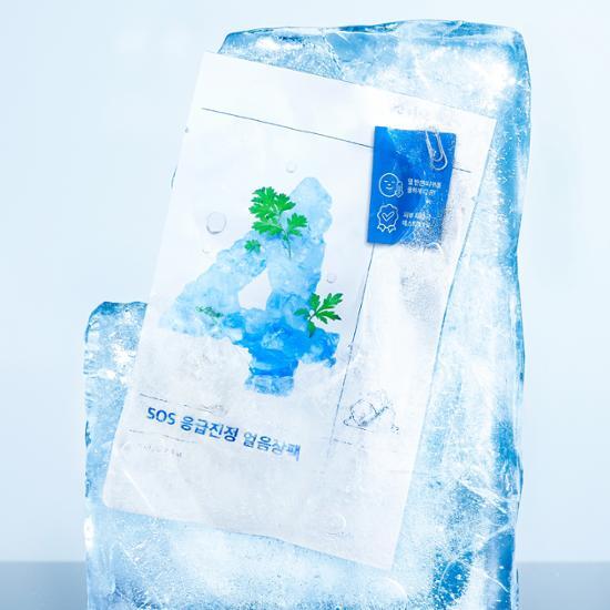 NUMBUZIN NO.1-5 SHEET MASK PACKS (4+1 GIFT SET)