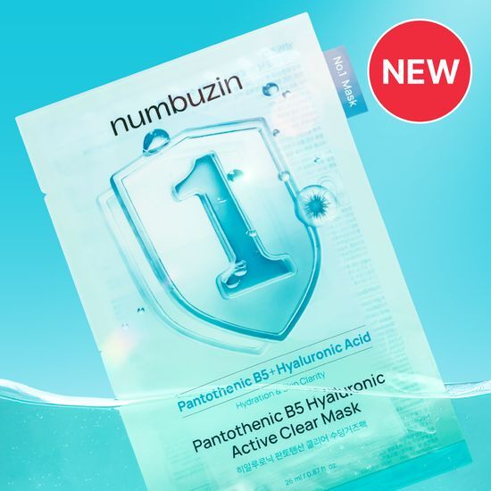 NUMBUZIN NO.1-5 SHEET MASK PACKS (4+1 GIFT SET)