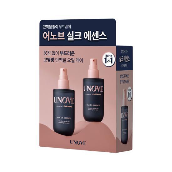 Unove Silk Oil Essence Double Special Set (70ml+70ml)