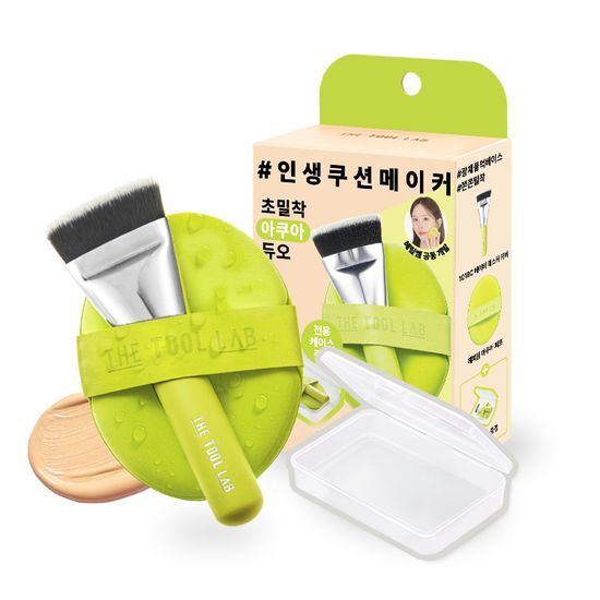The Tool Lab 美妝專家最推介的無瑕神級底妝用具粉撲系列