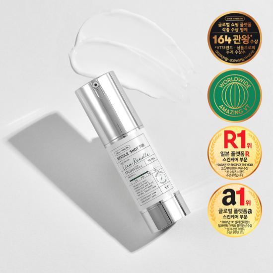 VT Reedle Shot 700 Essence 30ml