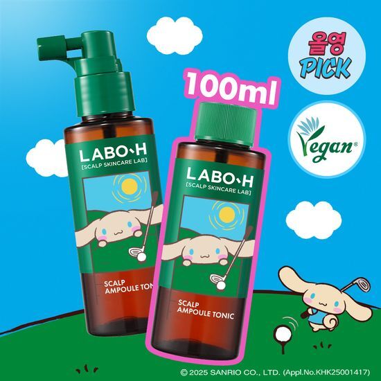 Scalp Strengthening Ampoule Tonic 鞏固髪根防脫髪噴霧