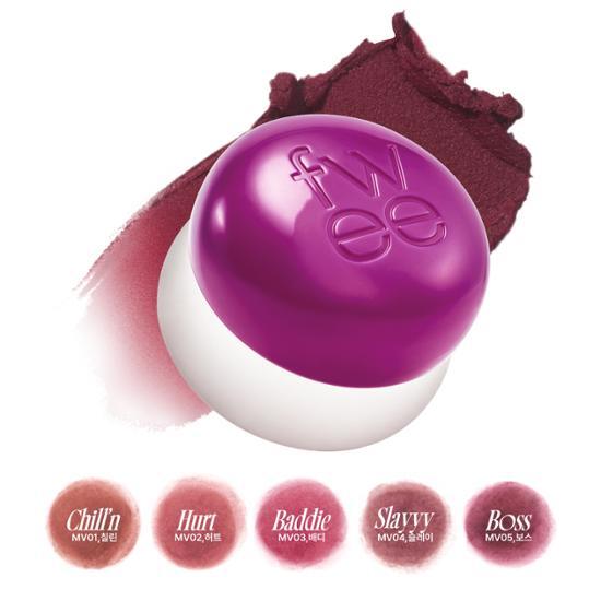Fwee Lip & Cheek Blurry Pudding Pot