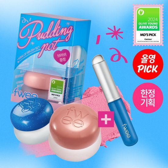 Fwee Lip & Cheek Blurry Pudding Pot
