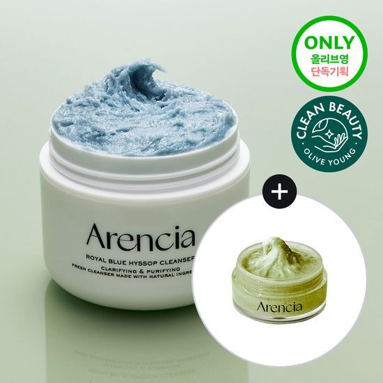 Arencia Fresh Royal Blue Hyssop Cleanser 120g Set (+Green Cleanser 15g)