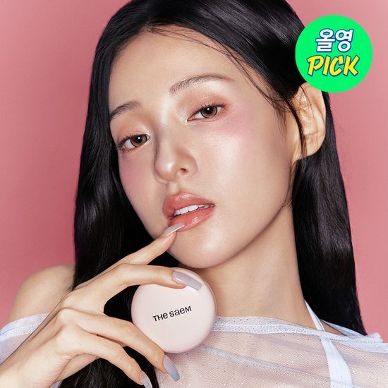 The Saem Glam Perfection Baked Highlighter (4 Colors)