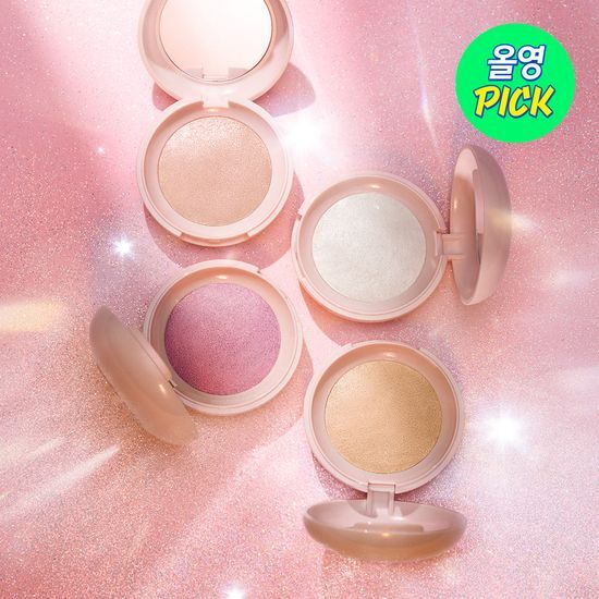The Saem Glam Perfection Baked Highlighter (4 Colors)