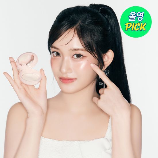 The Saem Glam Perfection Baked Highlighter (4 Colors)