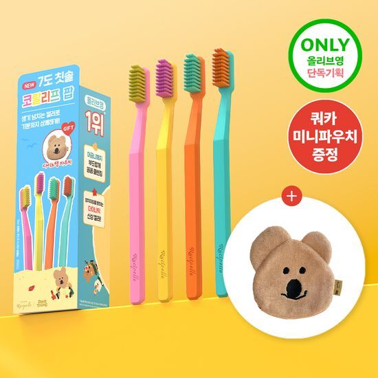 Coral Reef Toothbrush
