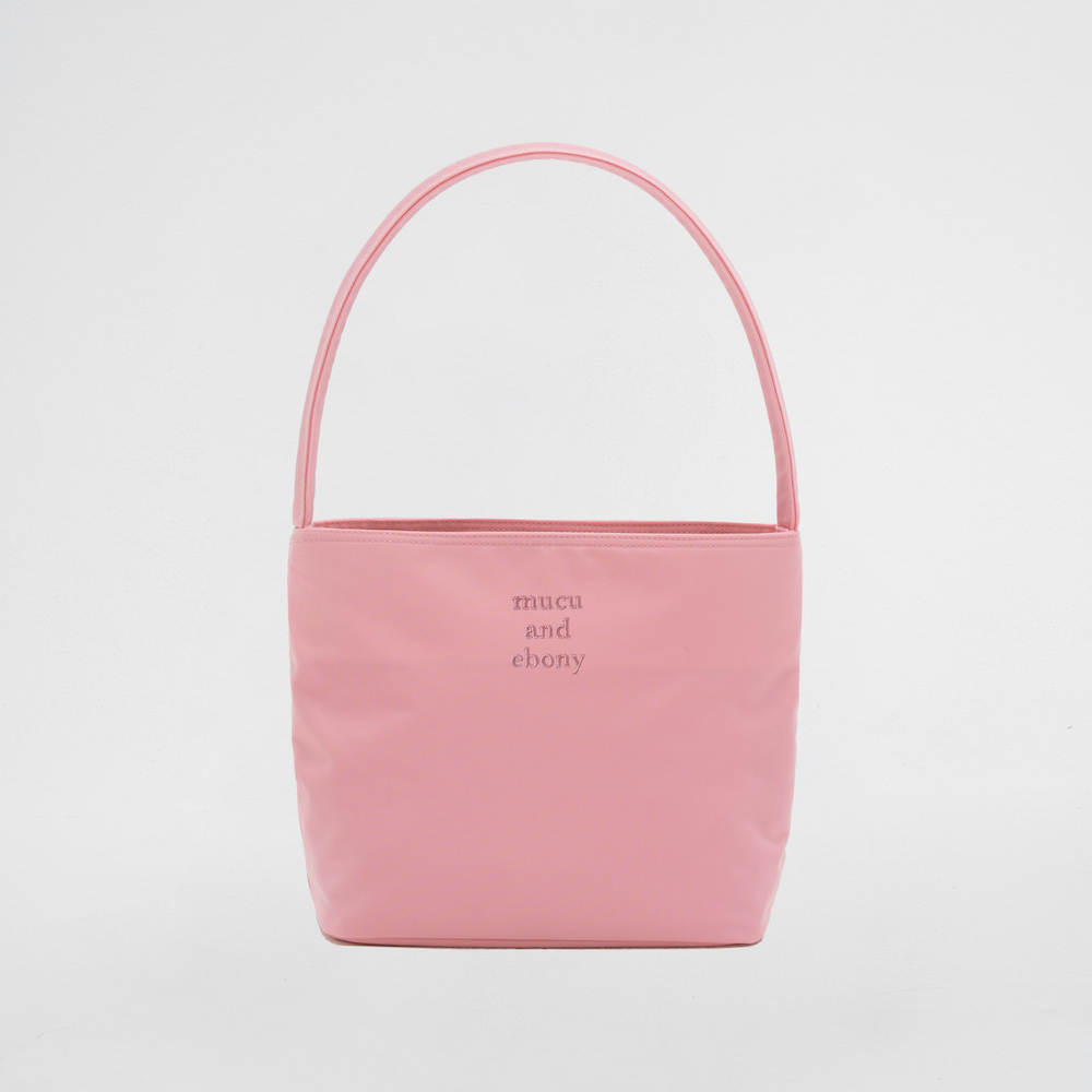 Nearest Bag