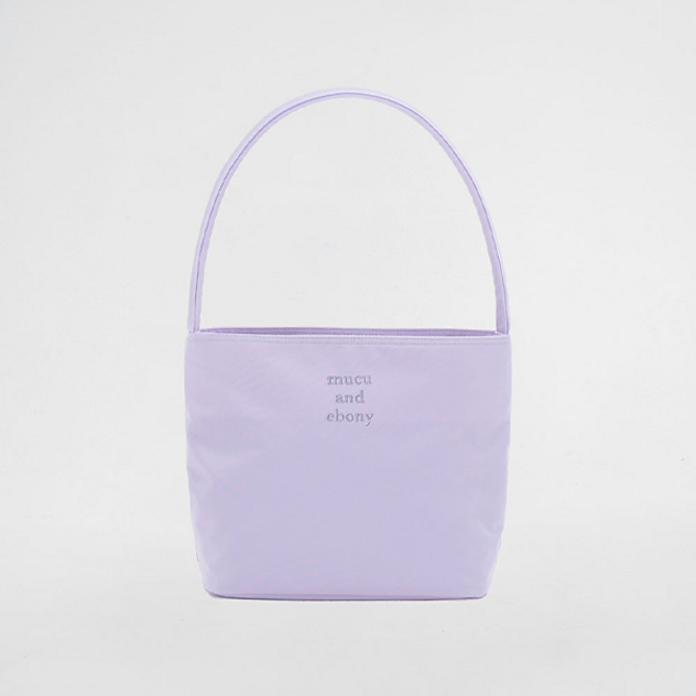 Nearest Bag