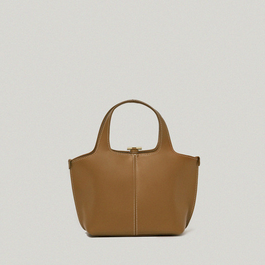 PANIER PETIT BAG