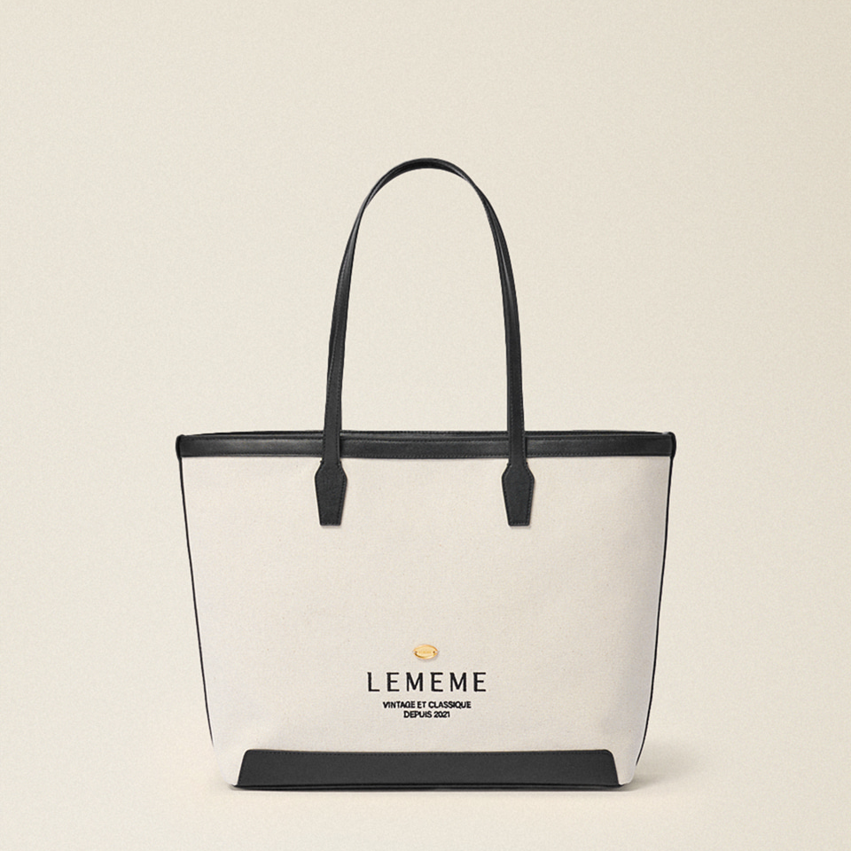 Sac Plage