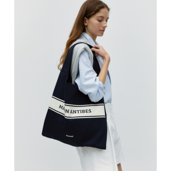 Pera Bag (Cotton Twill)