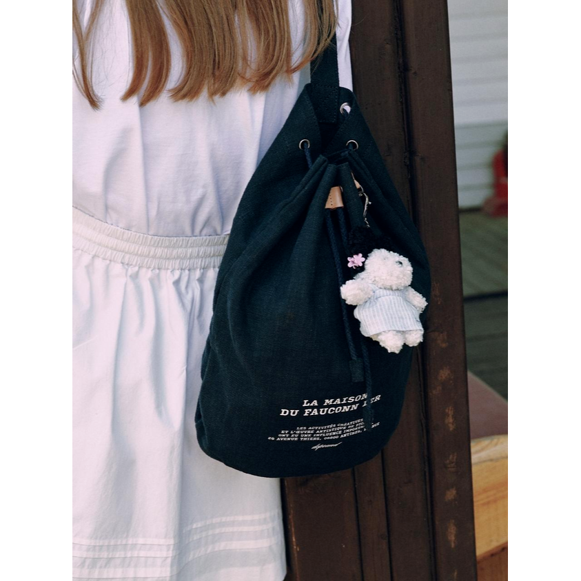 Antibes Drawstring Bag