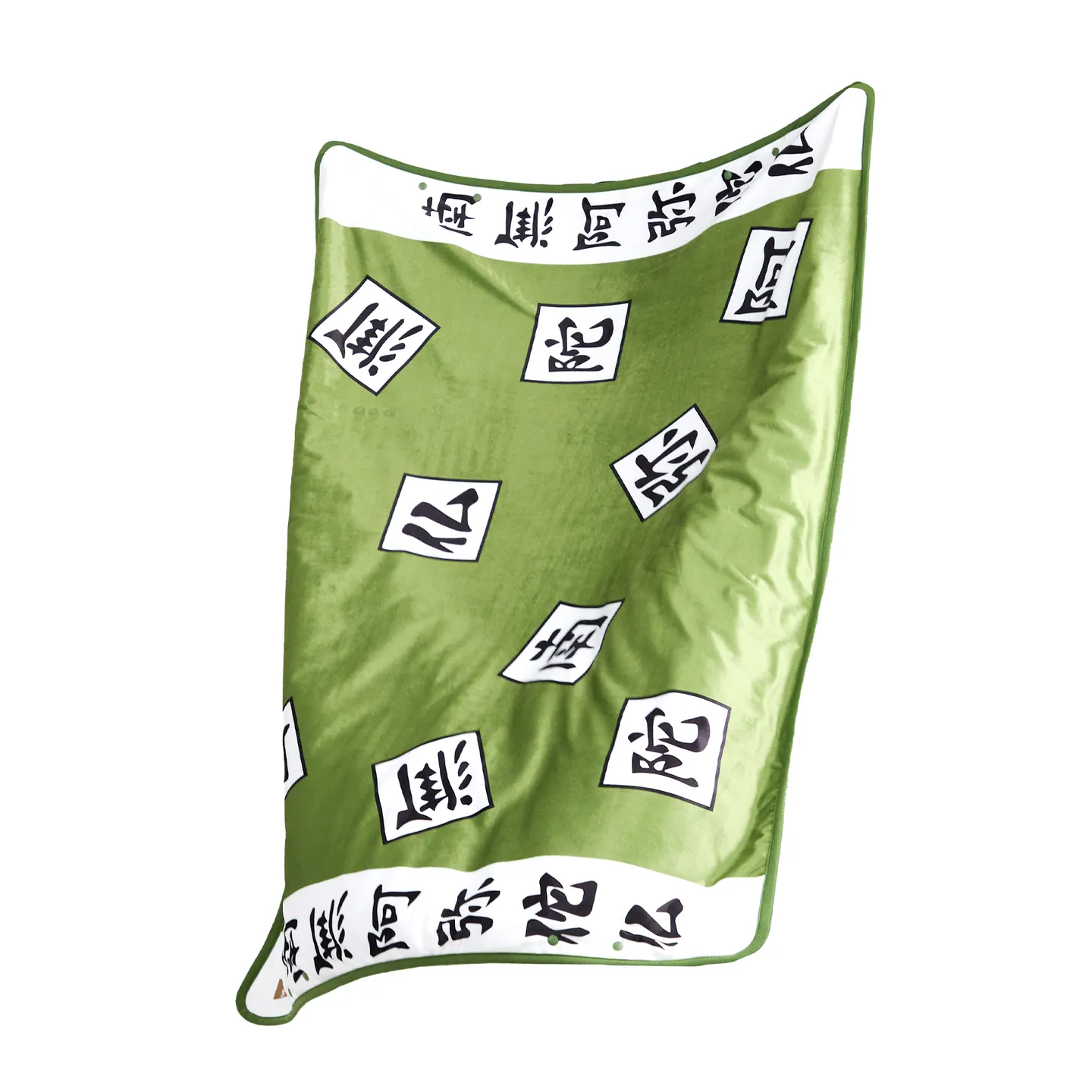 Demon Slayer Large Haori Blanket 鬼滅之刃大羽織毯