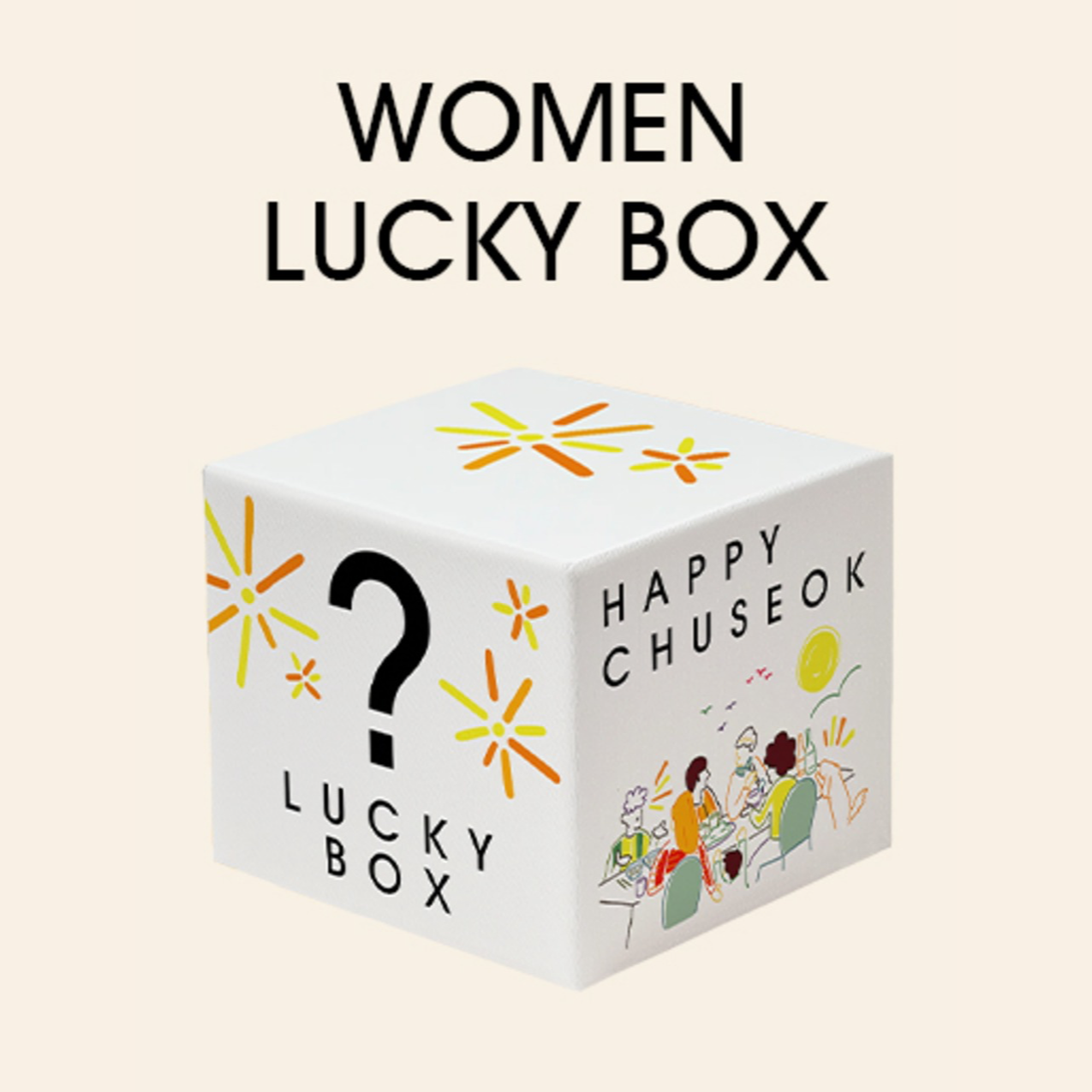 MARDI - WOMEN LUCKY BOX 13. (22/9)