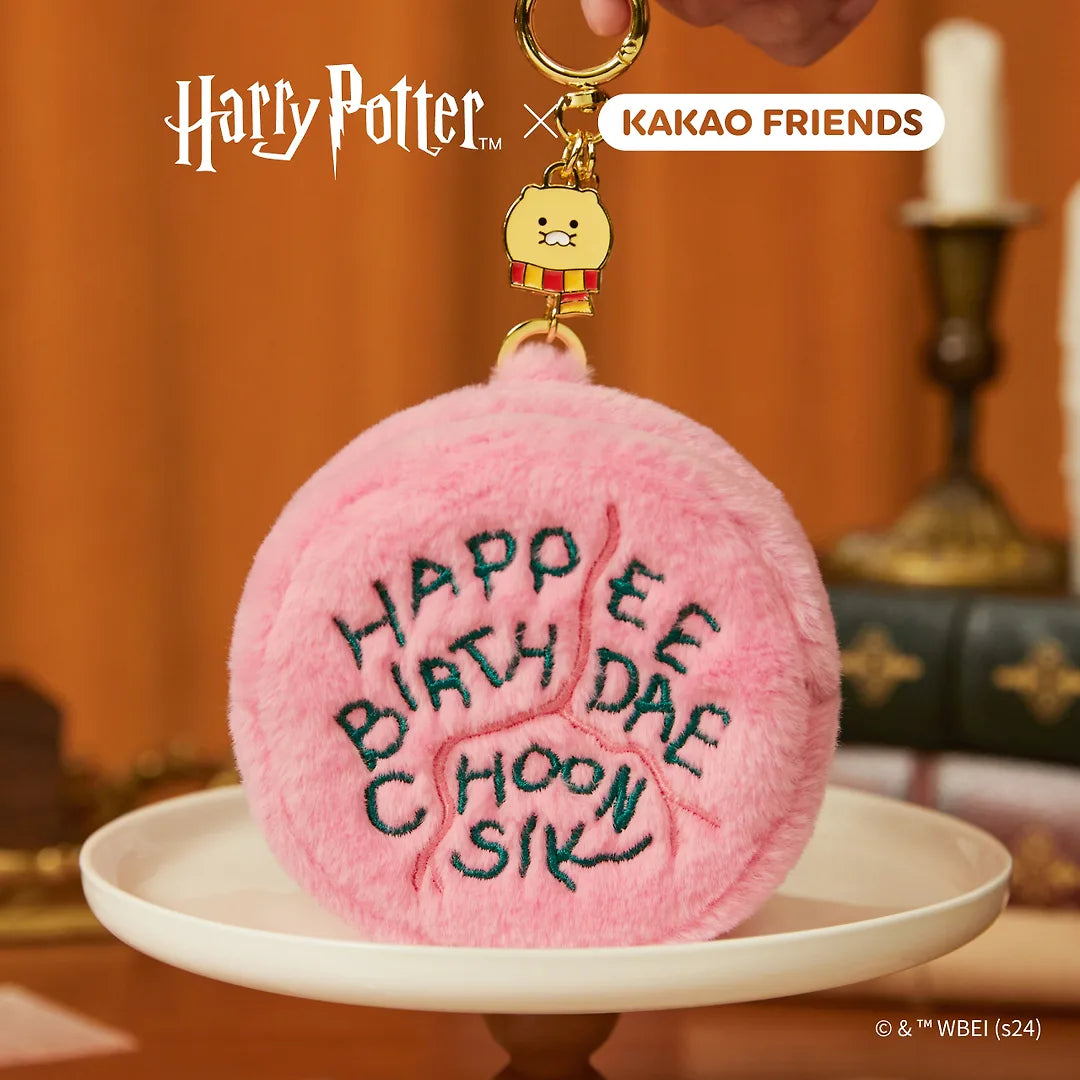 (Harry Potter x Kakao Friends) Mini Pouch