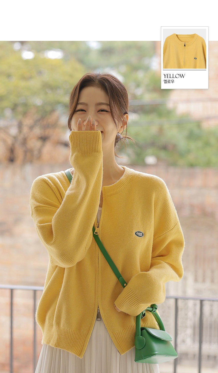 Cosegg Embroidery Two Way Knit Zip-up Cardigan