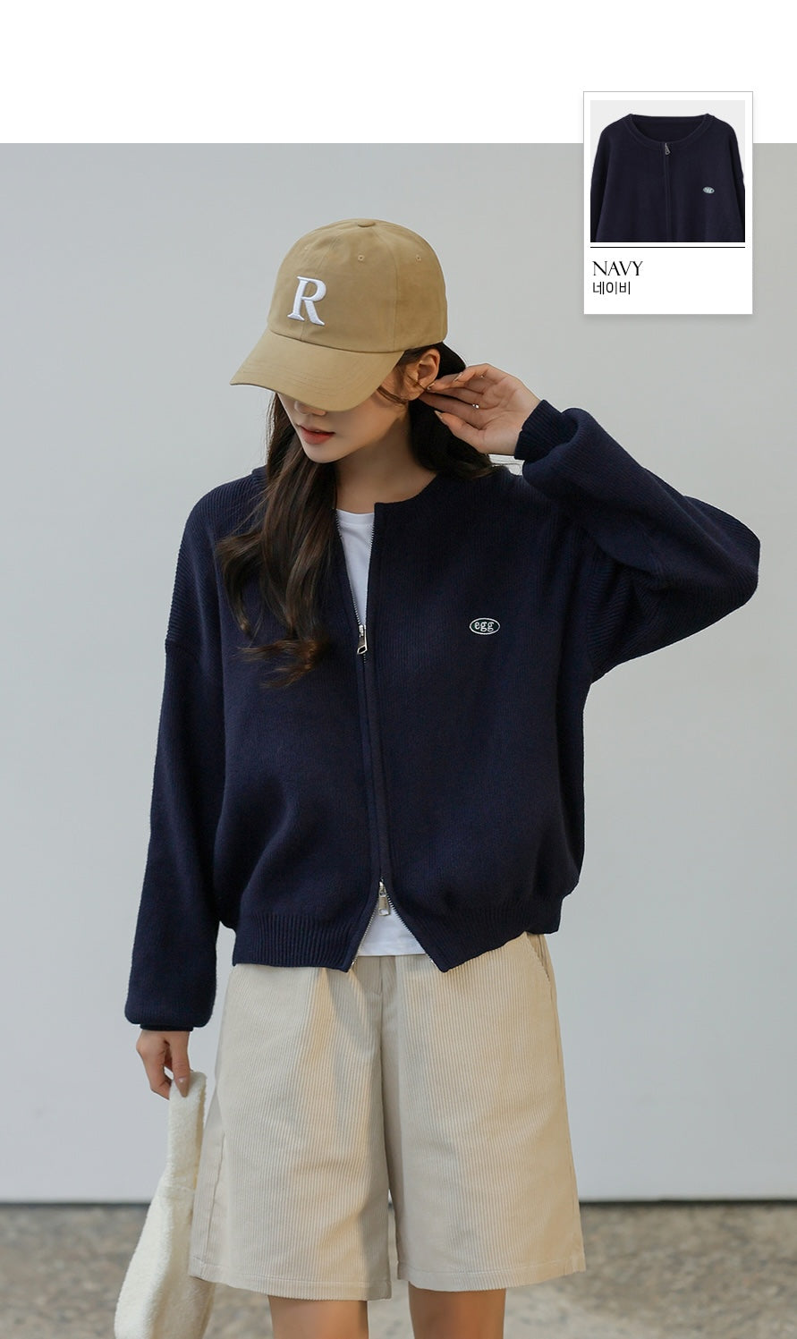 Cosegg Embroidery Two Way Knit Zip-up Cardigan