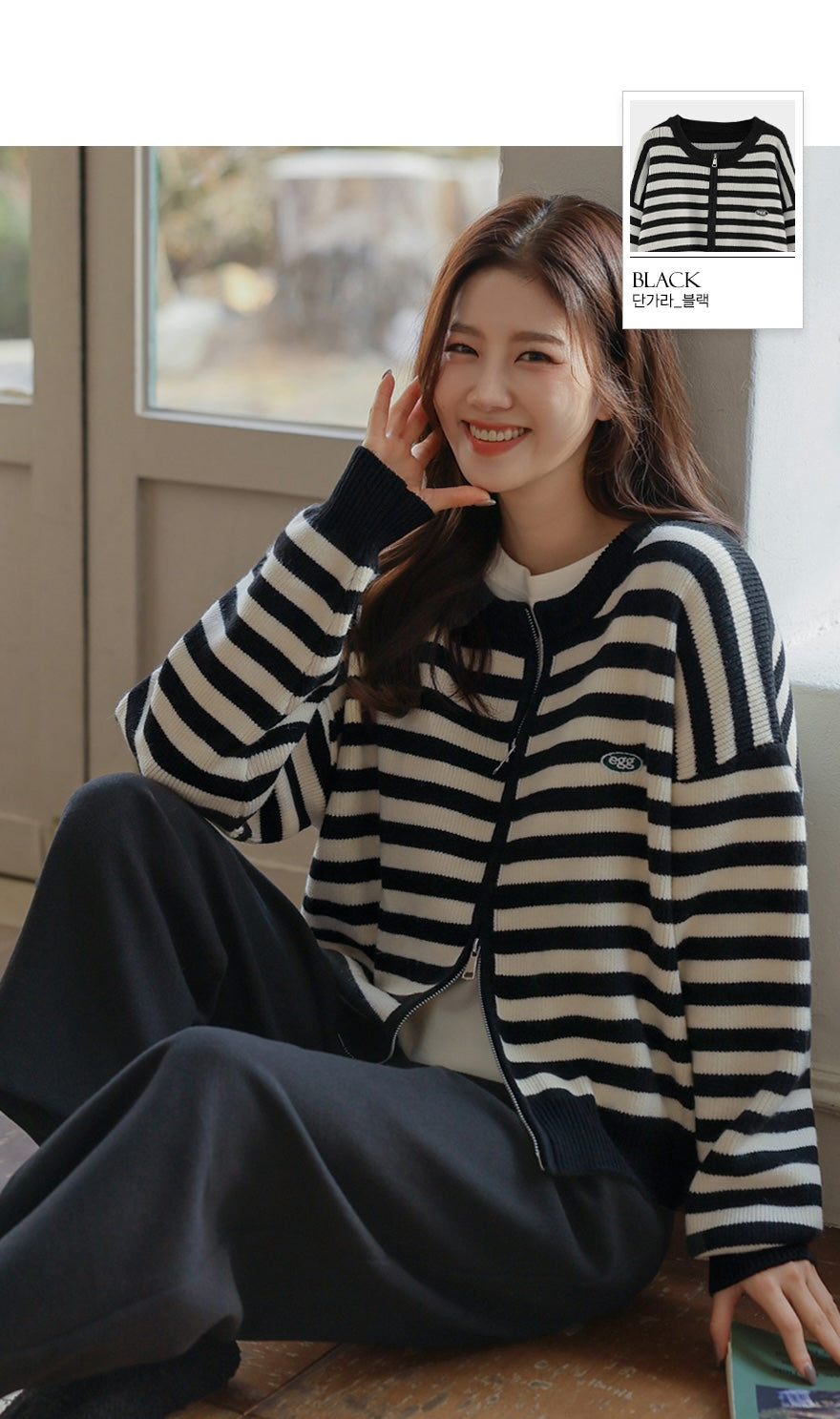 Cosegg Embroidery Two Way Knit Zip-up Cardigan