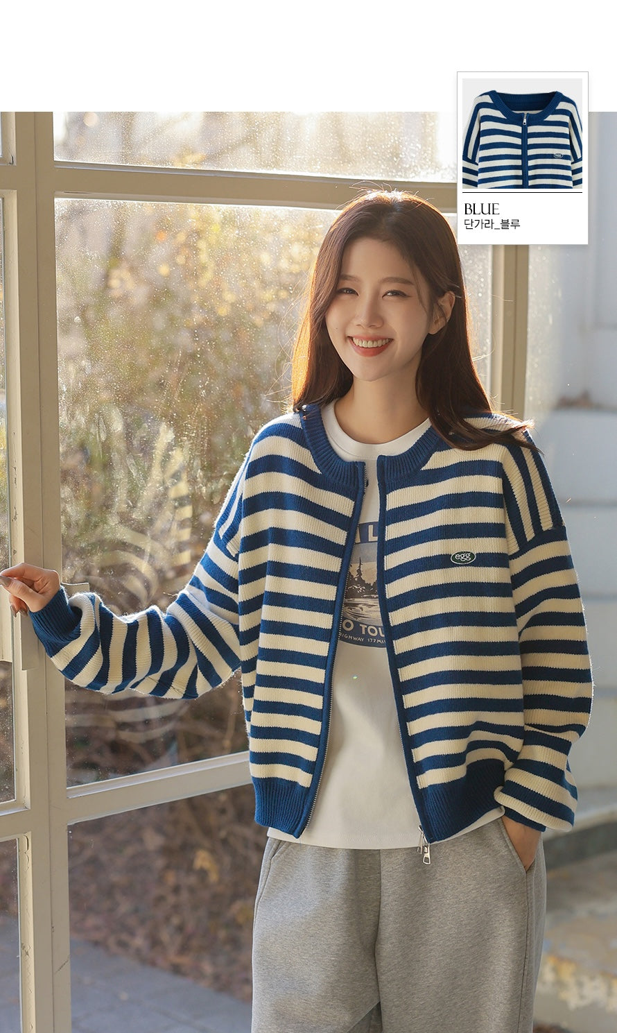 Cosegg Embroidery Two Way Knit Zip-up Cardigan