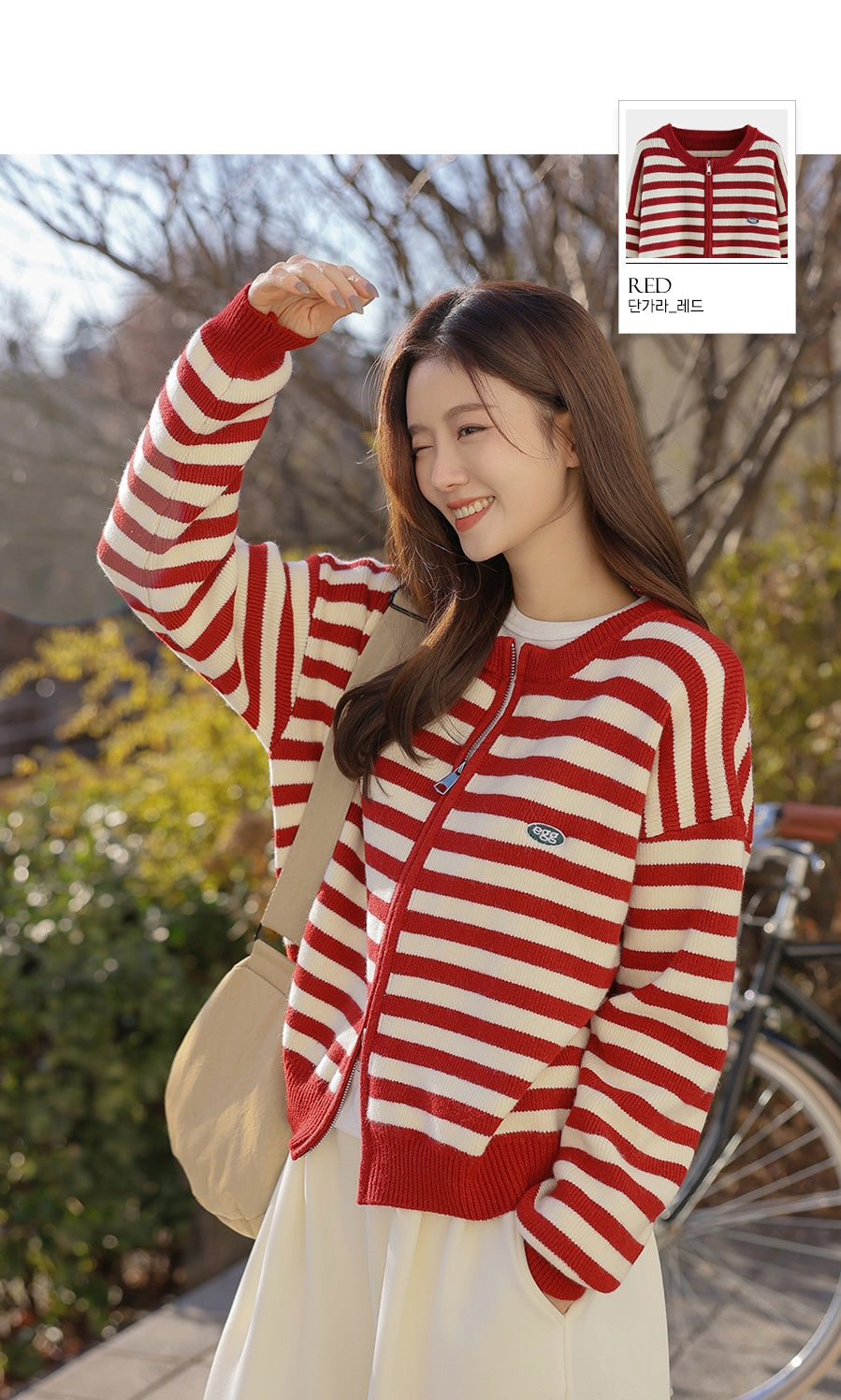 Cosegg Embroidery Two Way Knit Zip-up Cardigan