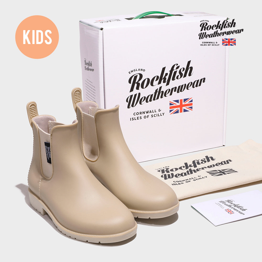 PALETTE CHELSEA RAINBOOTS - 小童款