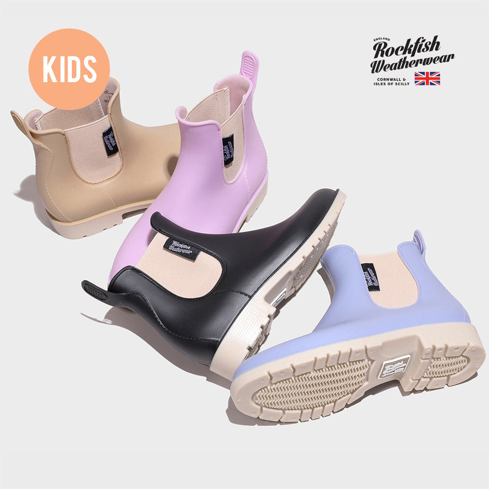 PALETTE CHELSEA RAINBOOTS - 小童款