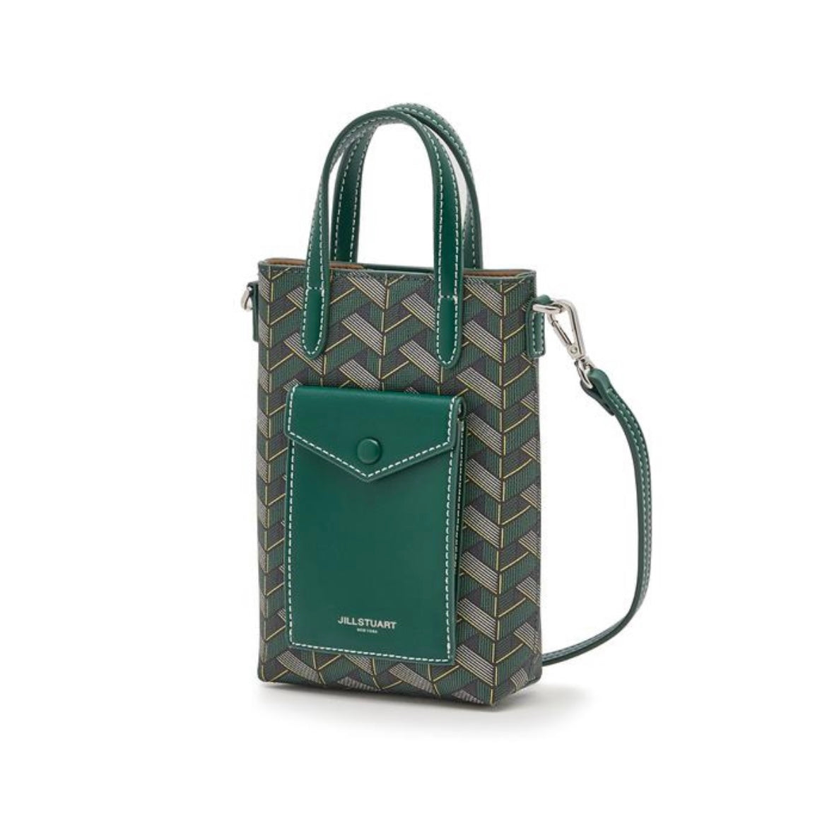 Rosella Chilling Mini Bag