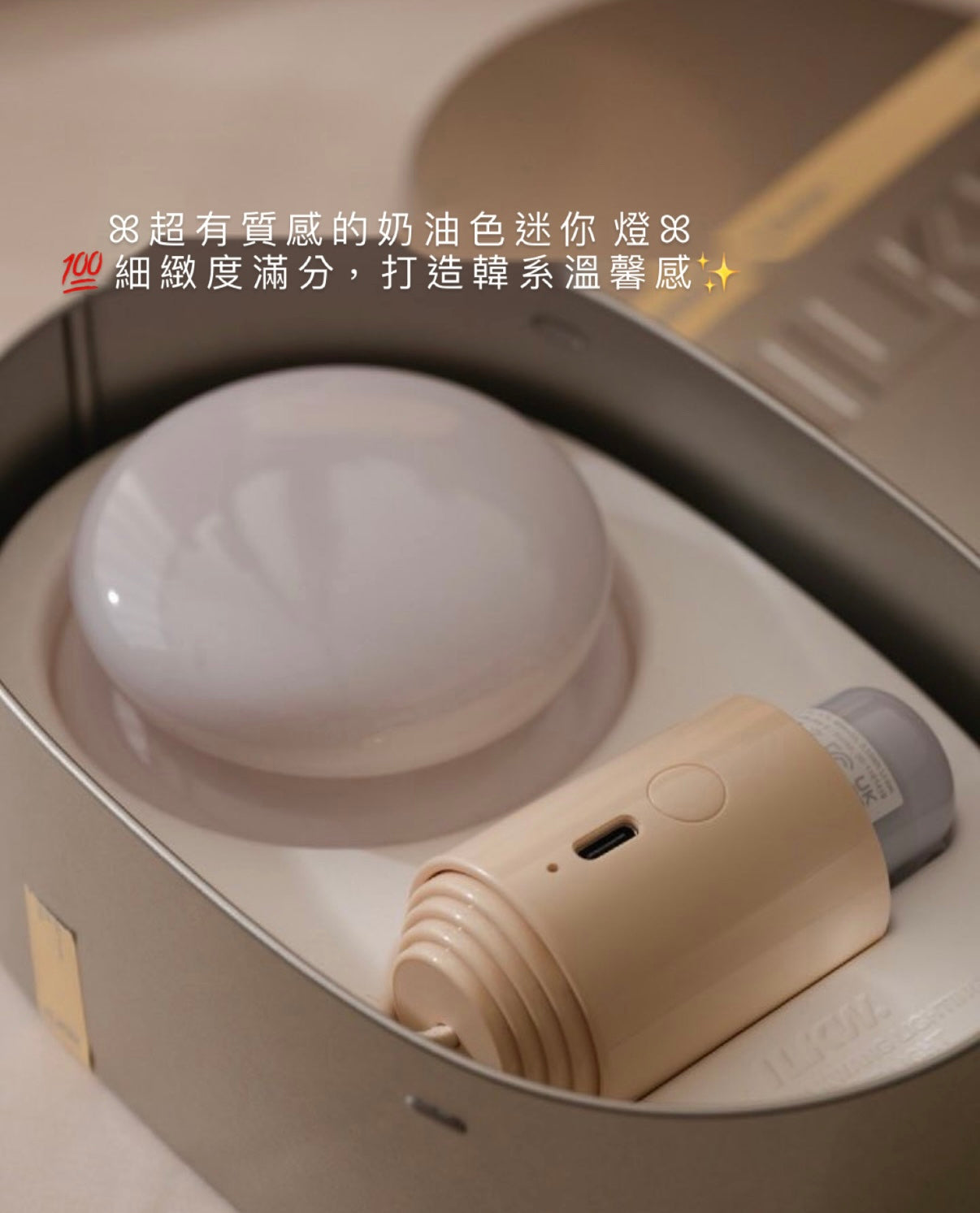 ILKW SNOWMAN8 Portable 4Colors 雪人便攜迷你燈