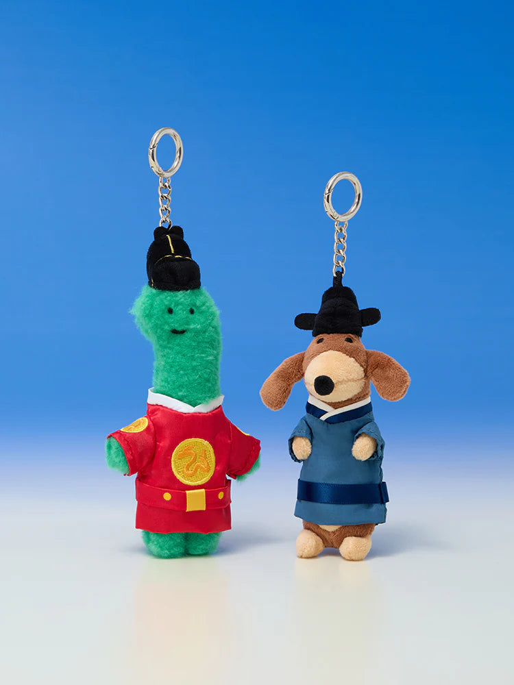 Joguman Korean Edition Plush Keyring