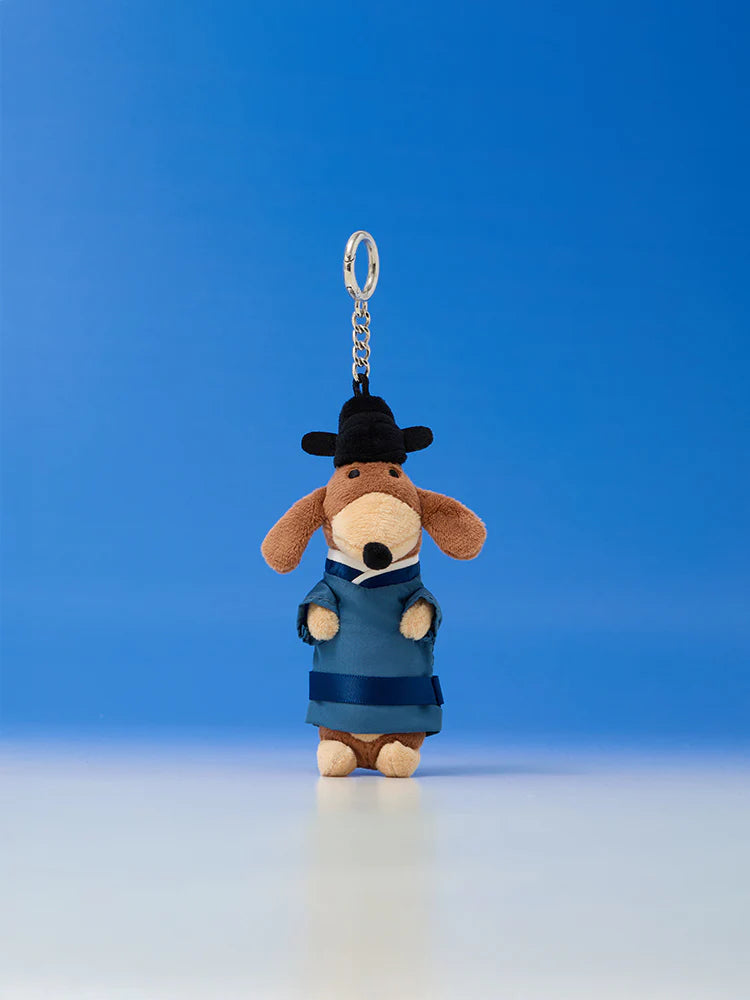 Joguman Korean Edition Plush Keyring