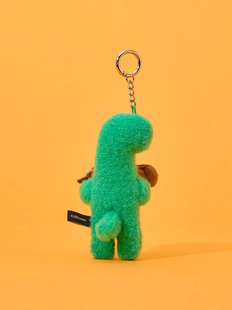 Joguman Brachio & Woody Throw Away Flush Keyring