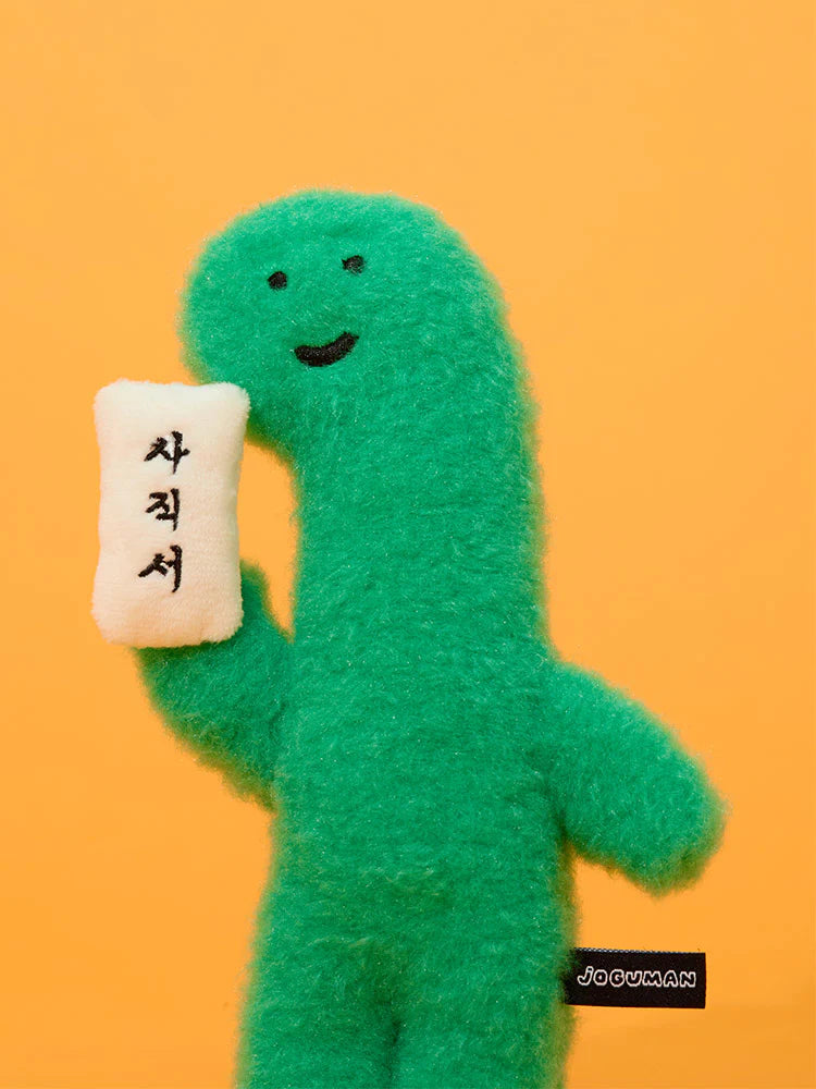 Joguman Brachio Throw Away Finger Small Doll 19cm