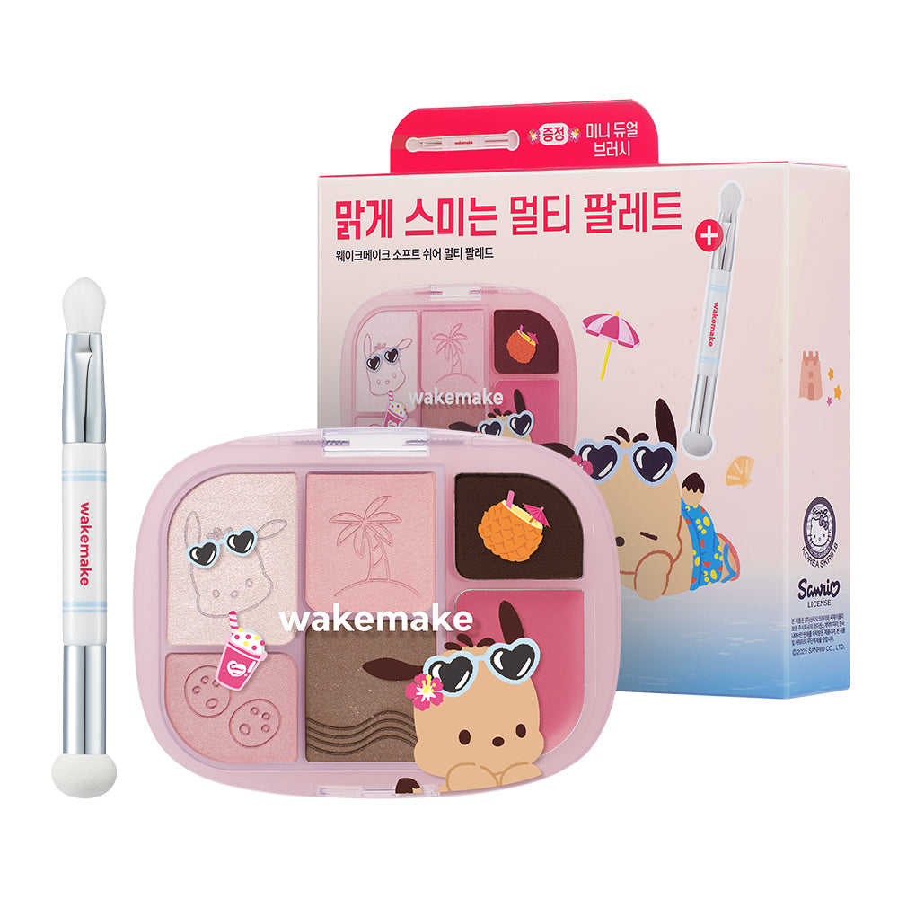 Soft Sheer Multi Palette 六色多功能彩妝盤