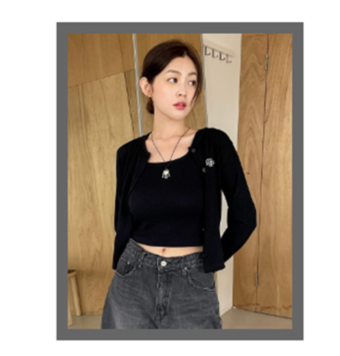 Logo Slim Fit Knit Cardigan Sleeveless