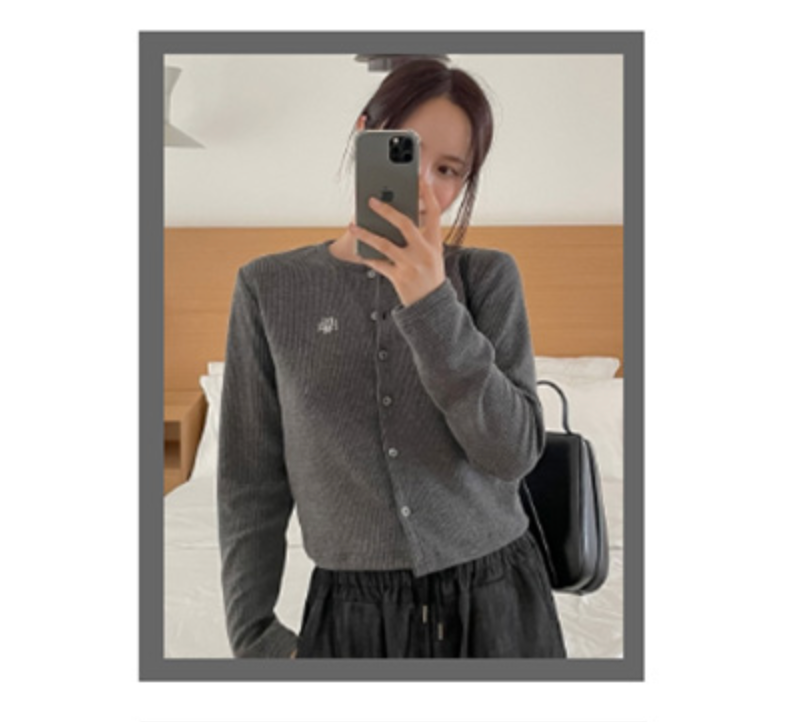 Logo Slim Fit Knit Cardigan Sleeveless
