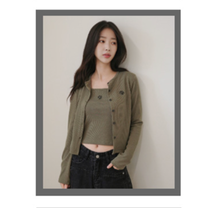 Logo Slim Fit Knit Cardigan Sleeveless