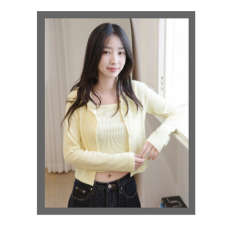 Logo Slim Fit Knit Cardigan Sleeveless