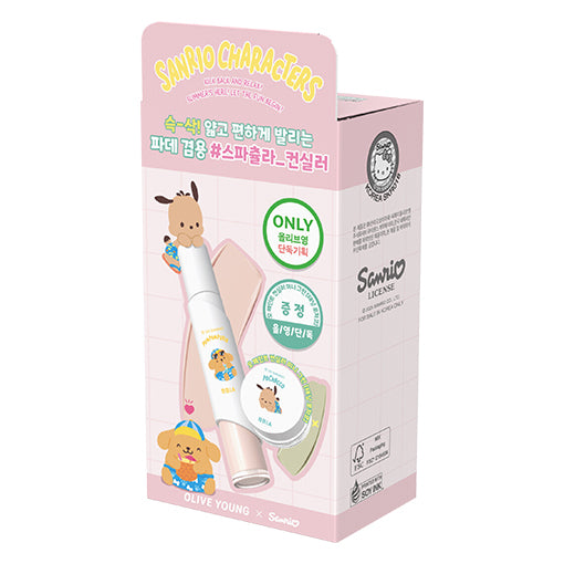 EAU Stay Concealer (+綠色遮瑕膏)